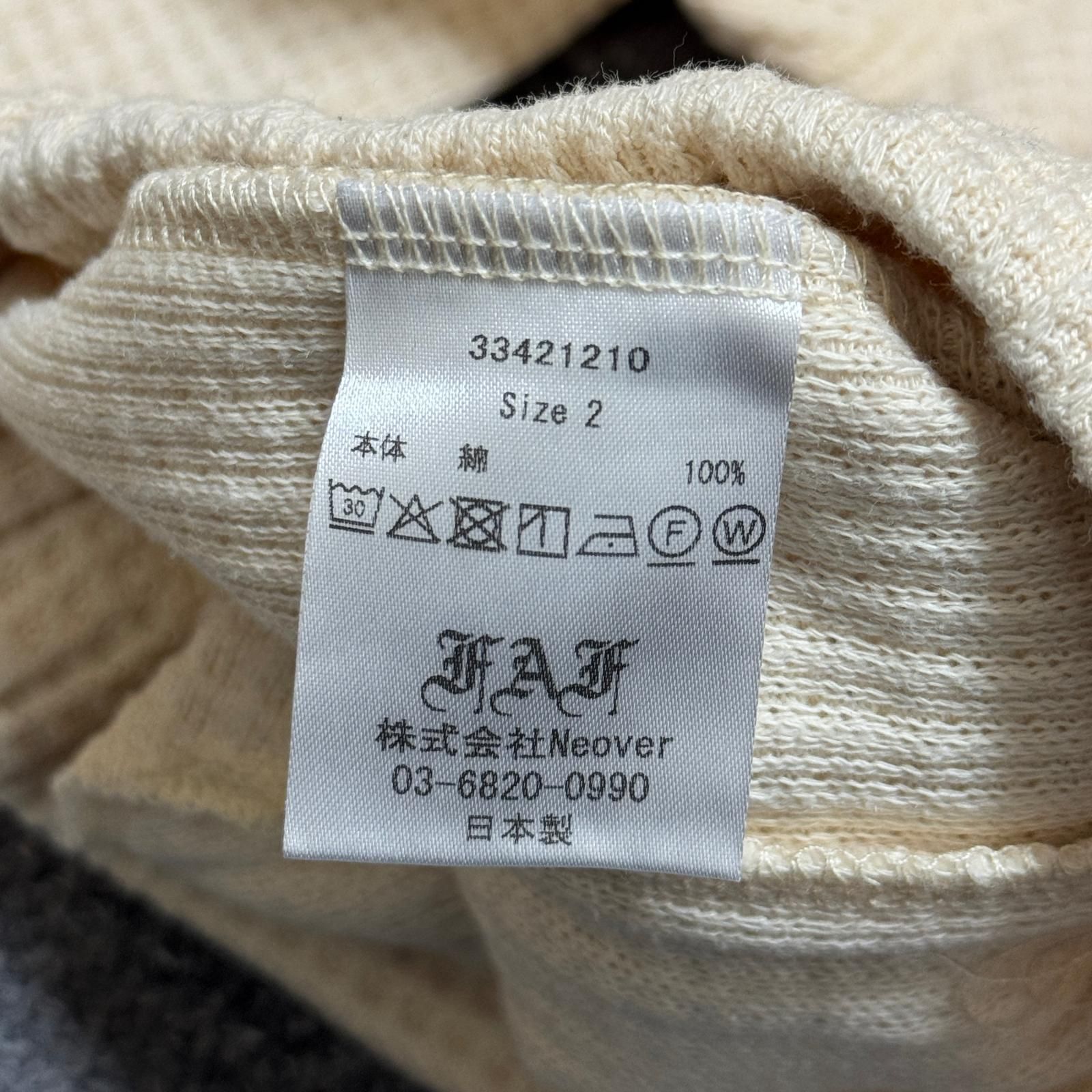参考上代28600円 未使用 FAF(Fake As Flowers) Thermal Hoodie サーマルフーディー パーカー エフエーエフ(フェイクアスフラワーズ) 33421210 エクリュ 2 （16603M） 参考上代28600円 未使用 FAF(Fake As Flowers) Thermal Hoodie