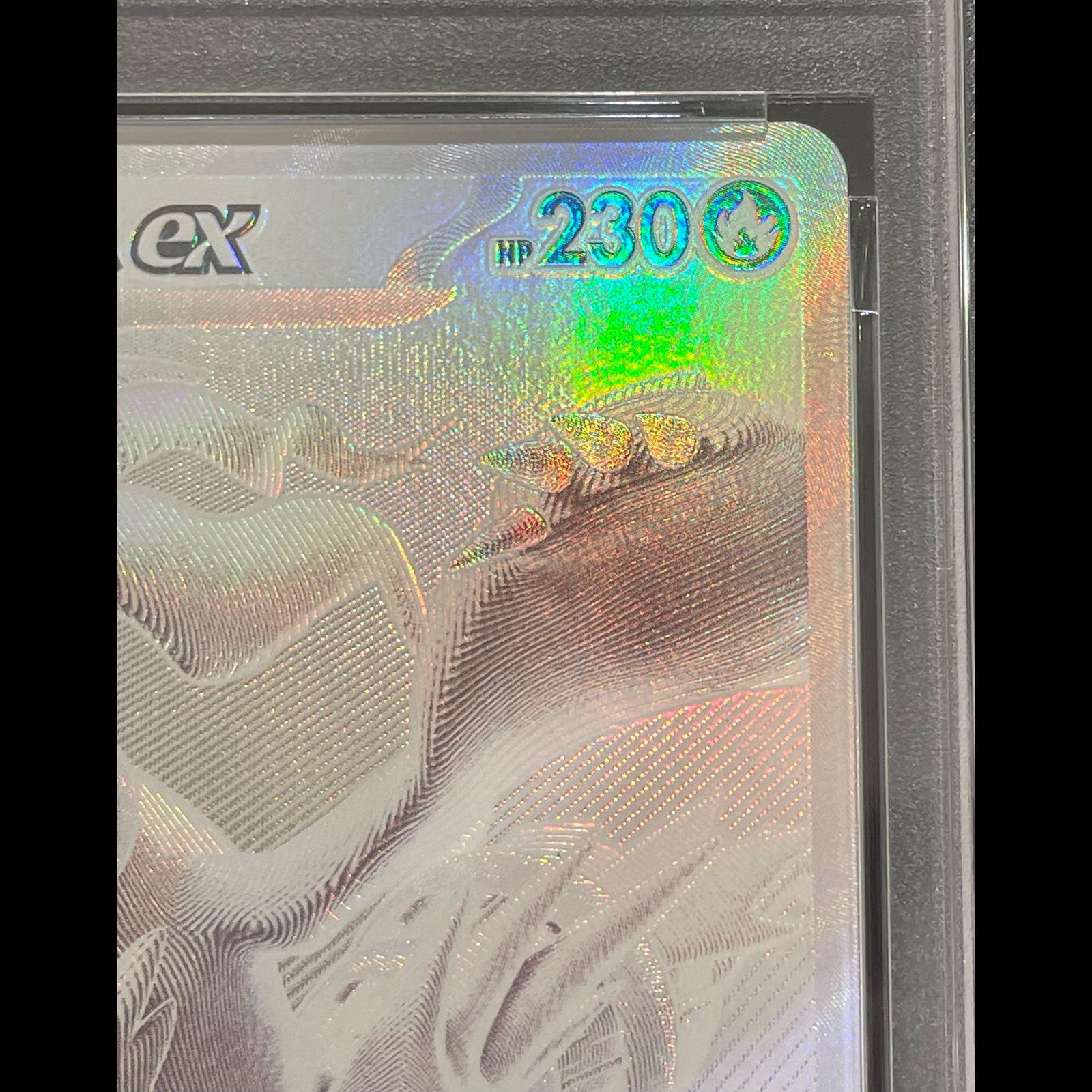 PSA10】レシラムex BWR 174/086 1枚 - メルカリ