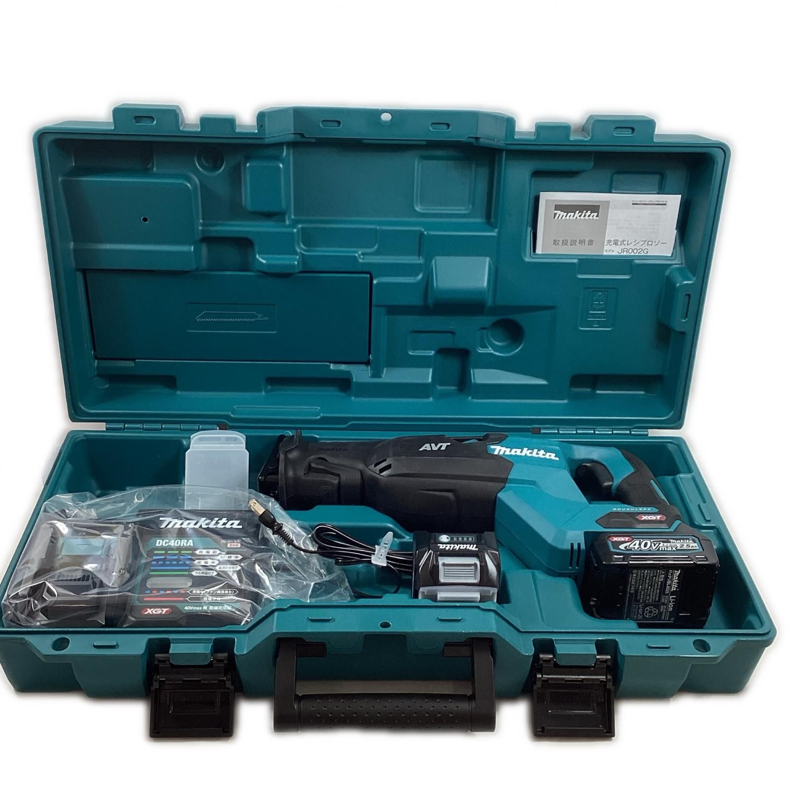 MAKITA マキタ レシプロソー JR002GRDX ブルー 充電器・充電池2個・ケース付 40v