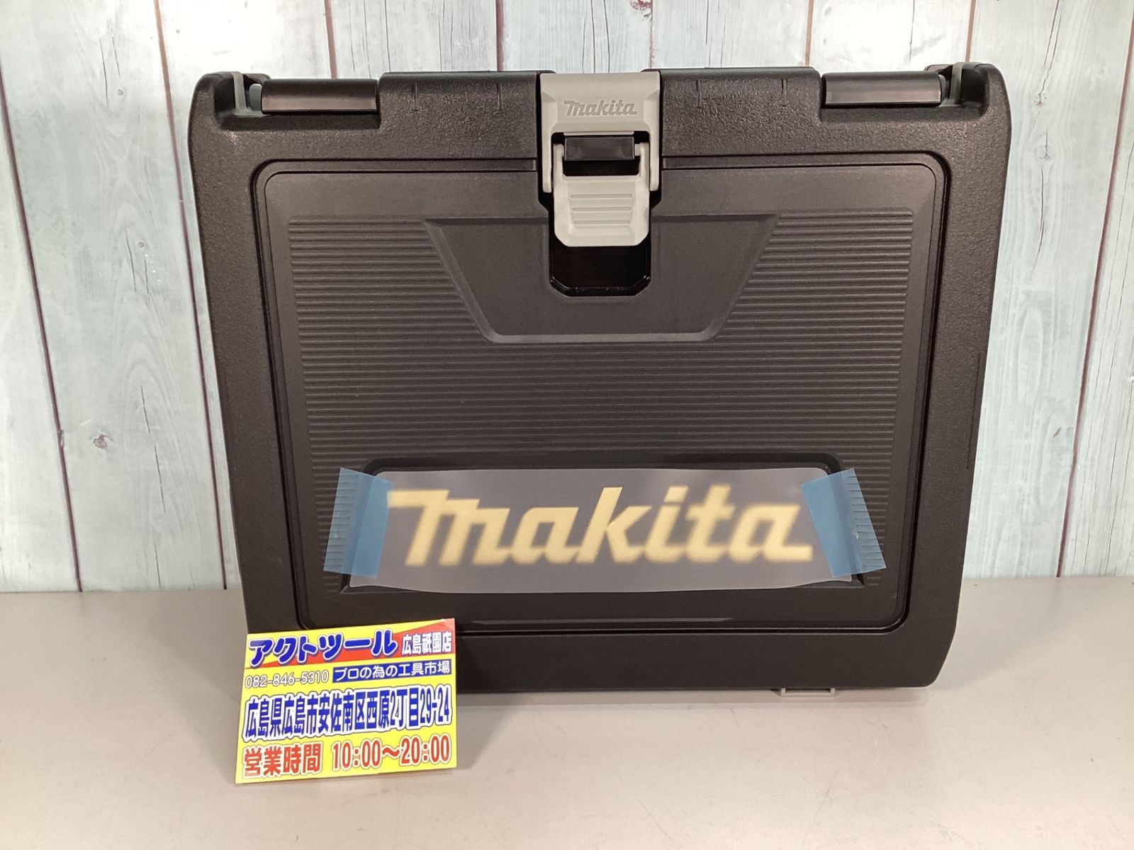 【未使用品】☆マキタ(makita) コードレスインパクトドライバー TD173DGXPG LTX20周年記念限定カラー プレミアムグレージュ　アクトツール広島
