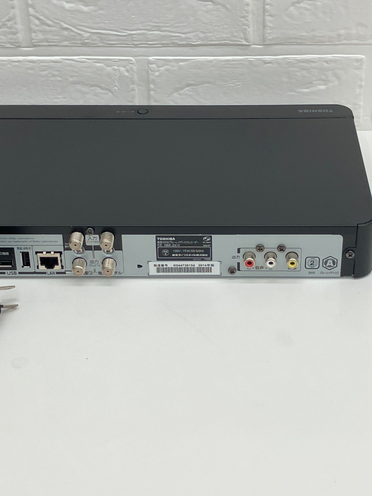美品】TOSHIBA REGZA 東芝 DBR-Z410 ブルーレイレコーダー No.6288