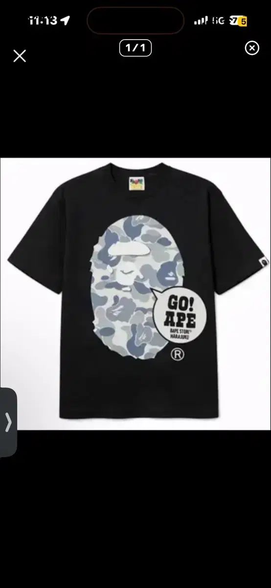 A BATHING APE アベイシングエイプ 半袖