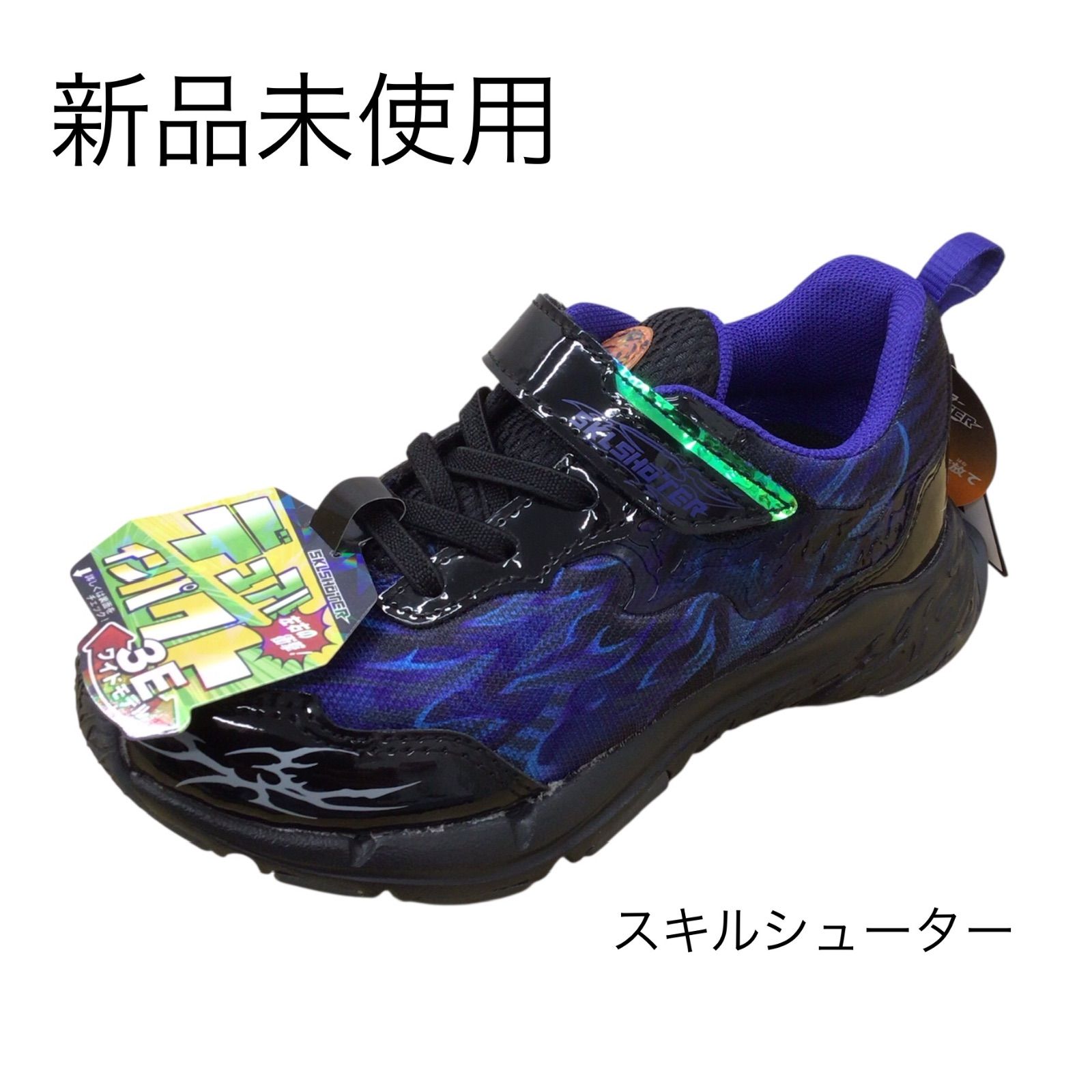 1278.Chaos 真・恋姫無双 限定非売品 デッキセパレーター-販売値下