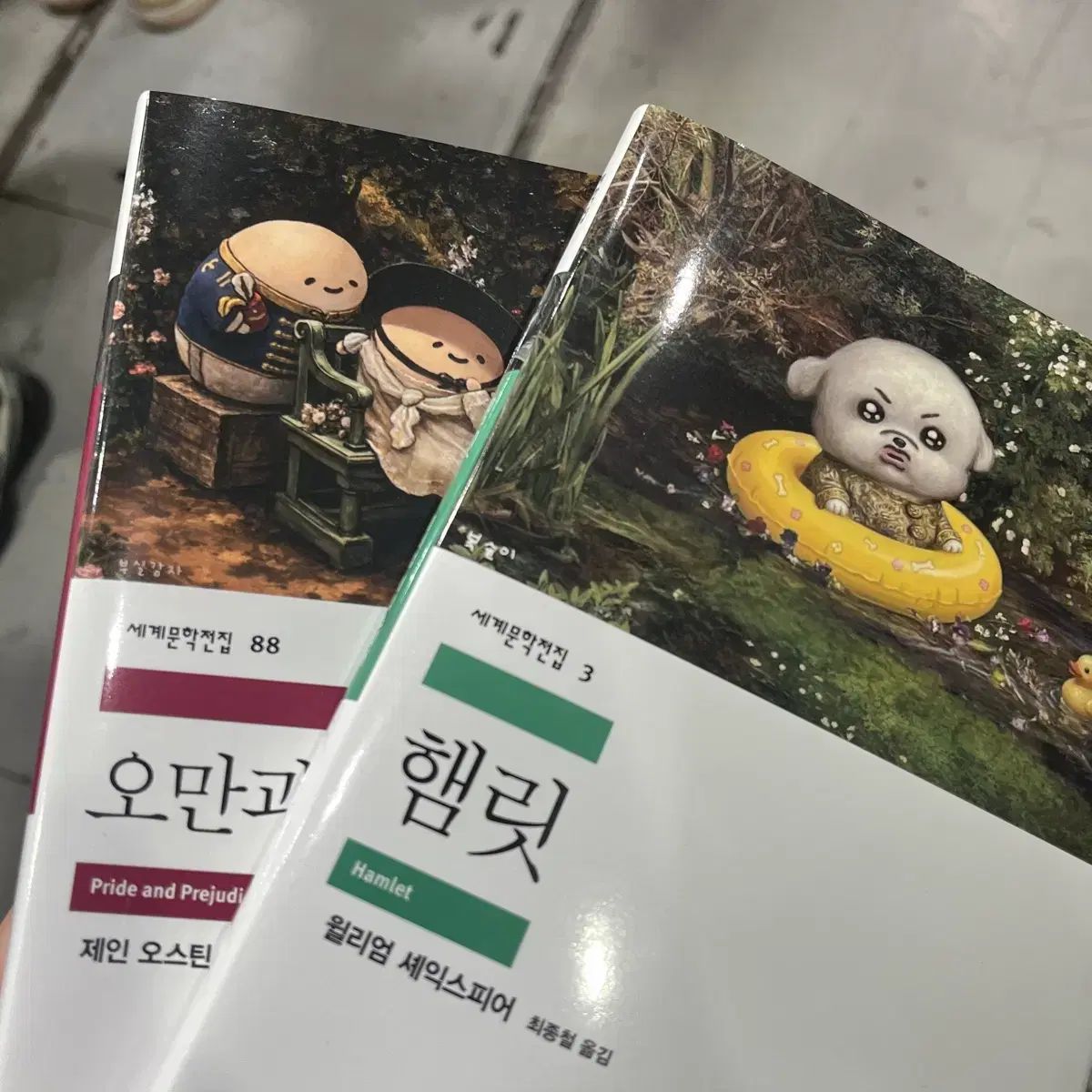 민음사 오늘의귀여움 レディース コラボ هامレット 高慢と偏見 版 出品