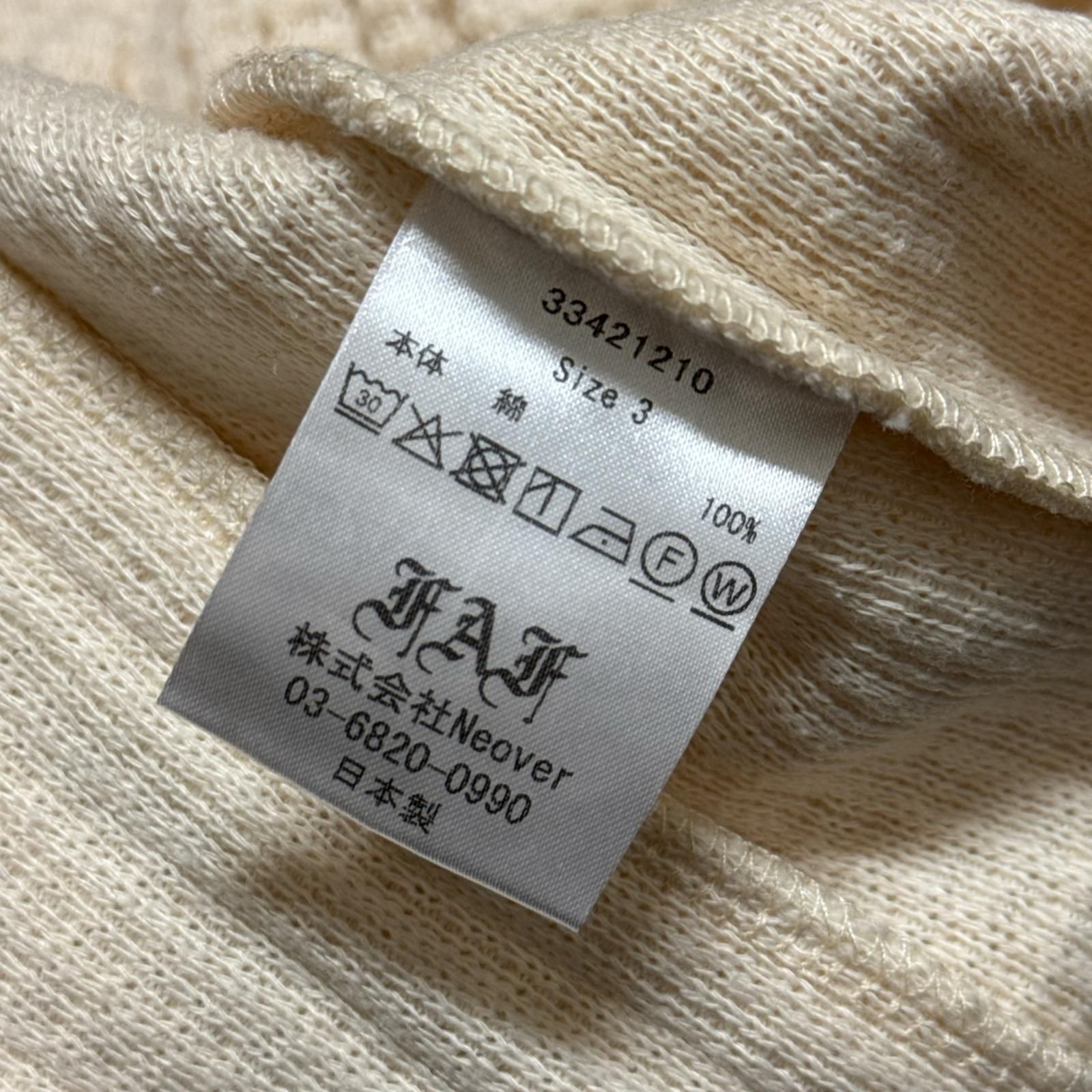 参考上代28600円 未使用 FAF(Fake As Flowers) Thermal Hoodie