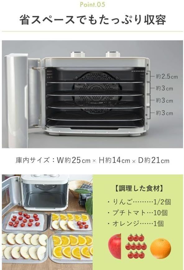 ペット用 AL COLLE ドライフードメーカー ADM-T400 エキスパート藤沢