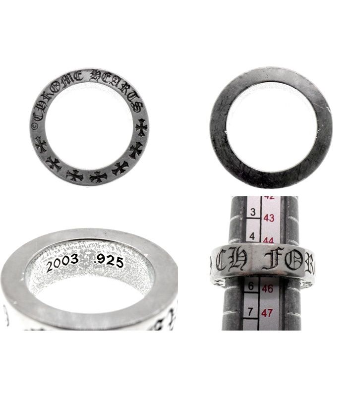 クロムハーツ CHROME HEARTS 【 6mm SPACER FOREVER 】 スペーサー