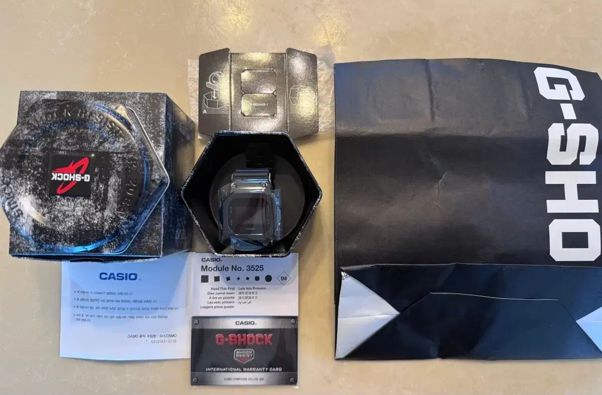 カシオ G-SHOCK GM-5600UB-1