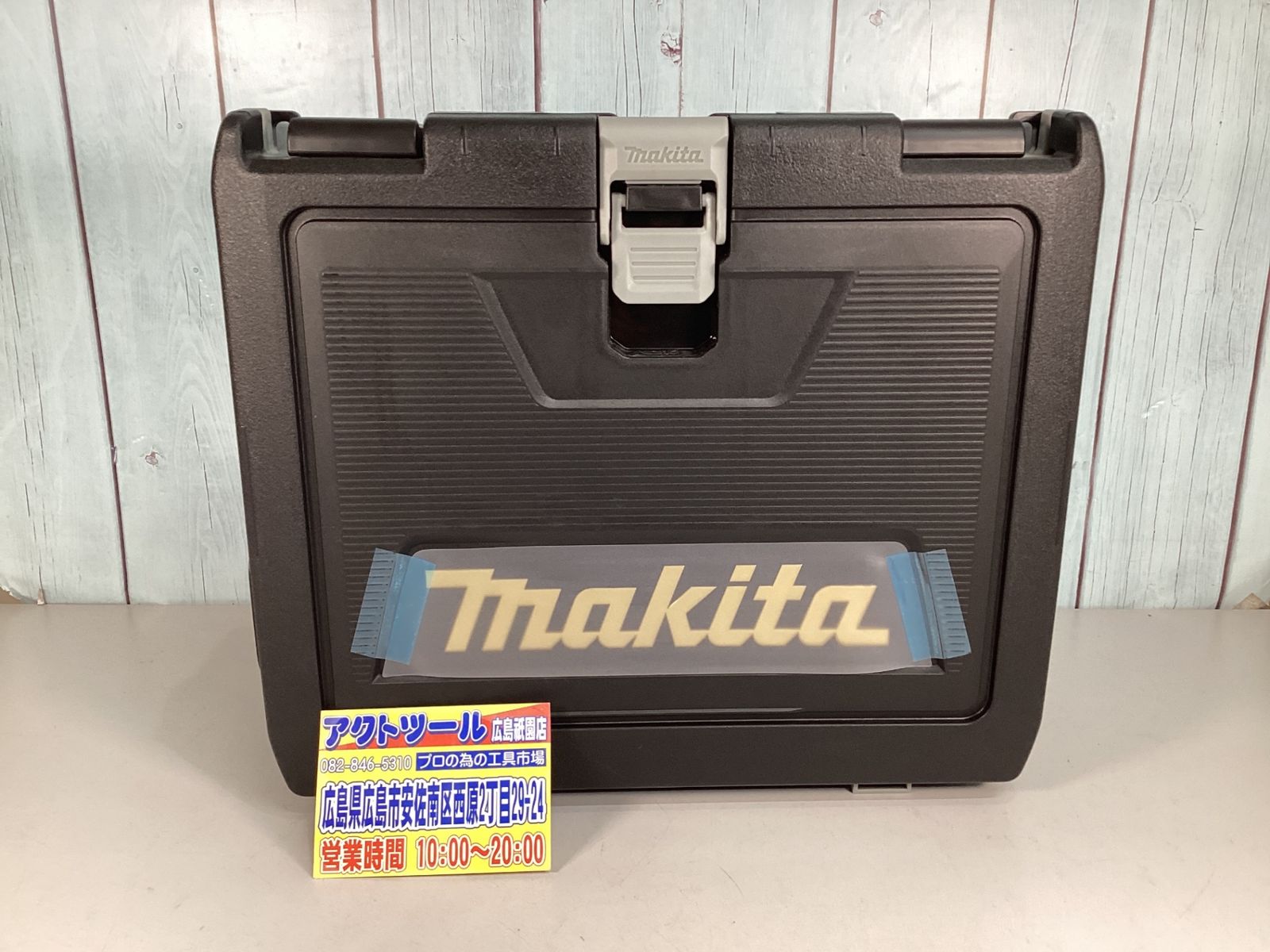 【未使用品】☆マキタ(makita) コードレスインパクトドライバー TD173DGXPY LTX20周年限定色 プレミアムイエロー アクトツール広島