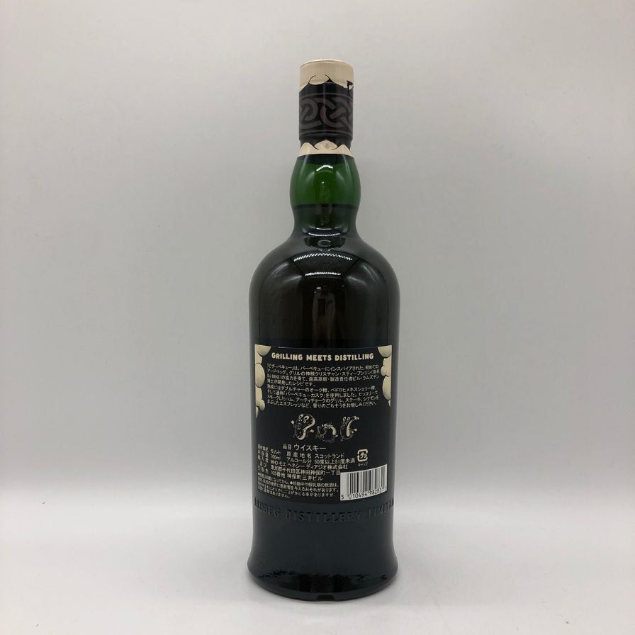 アードベッグ　ピザーベキュー 700ml 51.4% アードベッグ ビザーベキュー モルト 700ml 50.9%【V1】 - メルカリ
