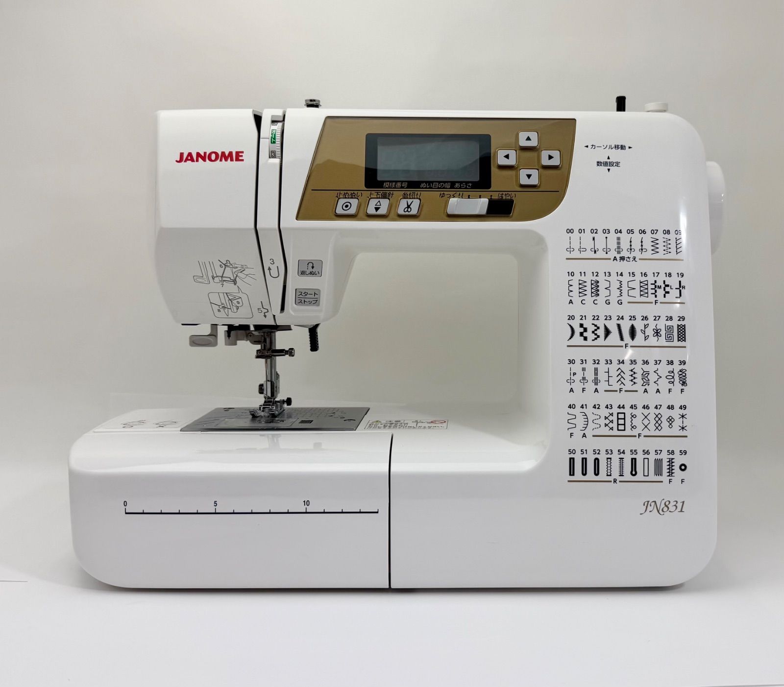 ジャノメ　コンピューターミシン　JN831 中古品　【美品】