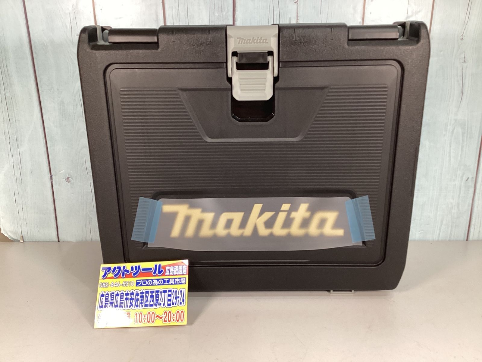 【未使用品】★マキタ(makita) コードレスインパクトドライバー TD173DGXPB LXT20周年記念限定カラー プレミアムブルー　アクトツール広島