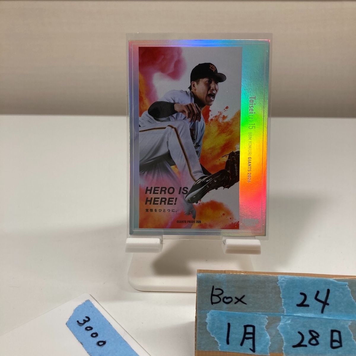 2026 BBM 大勢 05/50 読売ジャイアンツ Hero Is Here! Giants Pride 