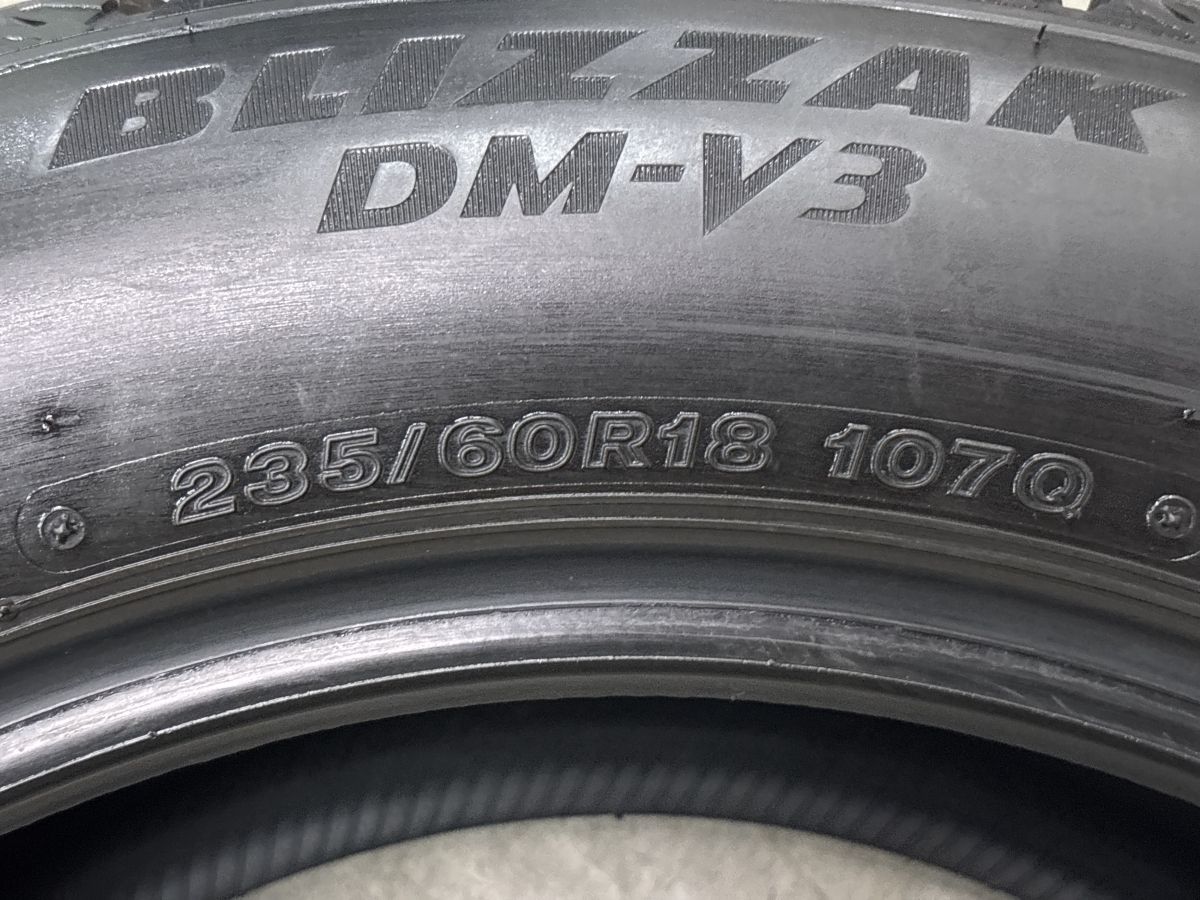 バリ溝 2本セット】ブリヂストン ブリザック DM-V3 235/60R18 レクサス