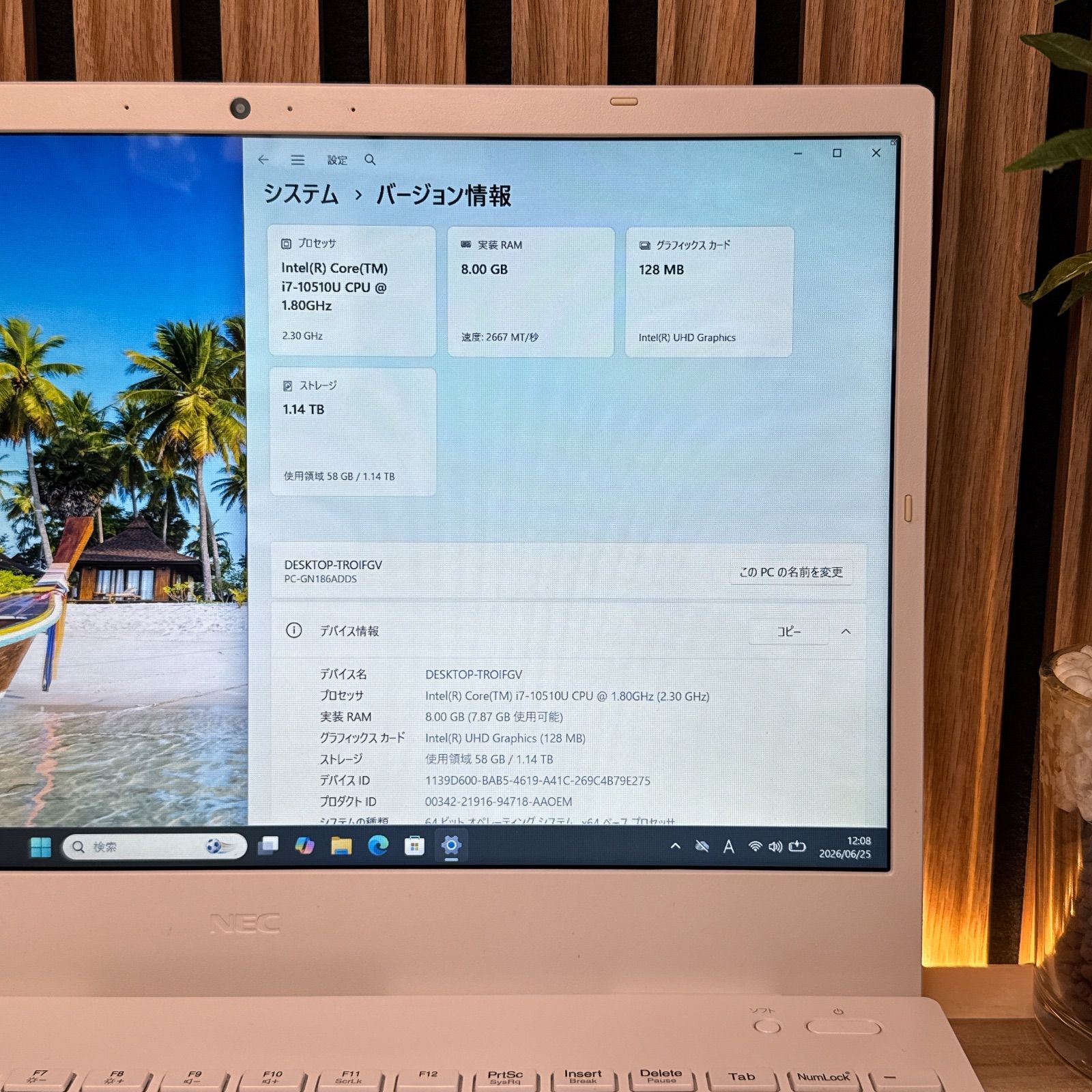 NEC LAVIE Core-i7搭載 SSD256GB Win11 ノートPC NEC LAVIE i7-11世代 SSD256GBノートPC - メルカリ