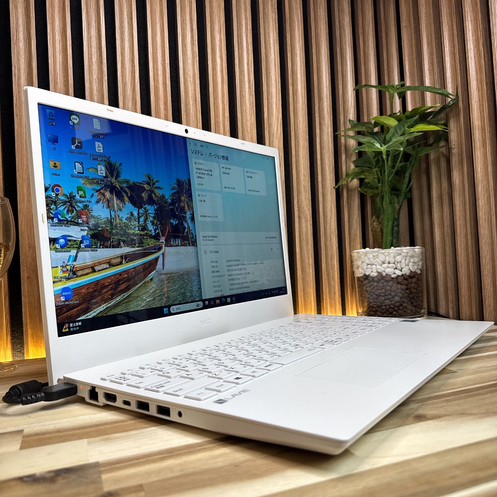 NEC LAVIE i7-11世代 SSD256GBノートPC - メルカリ