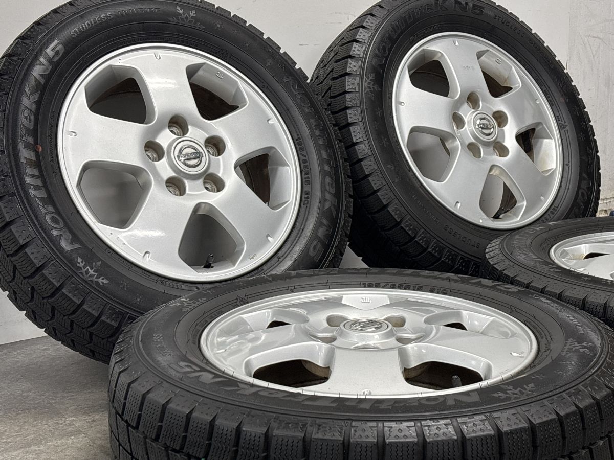 バリ溝】ニッサン C25 セレナ 15in 5.5J +45 PCD114.3 オートバックス バリ溝】ニッサン C25 セレナ 15in 5.5J +45 PCD114.3 オートバックス
