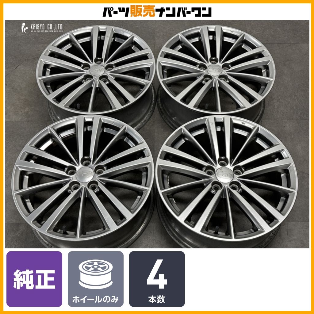 純正品】スバル GP JP インプレッサ 純正 17in 7J +48 PCD100 4本 XV 純正品】スバル GP JP インプレッサ 純正 17in 7J +48 PCD100 4本 XV