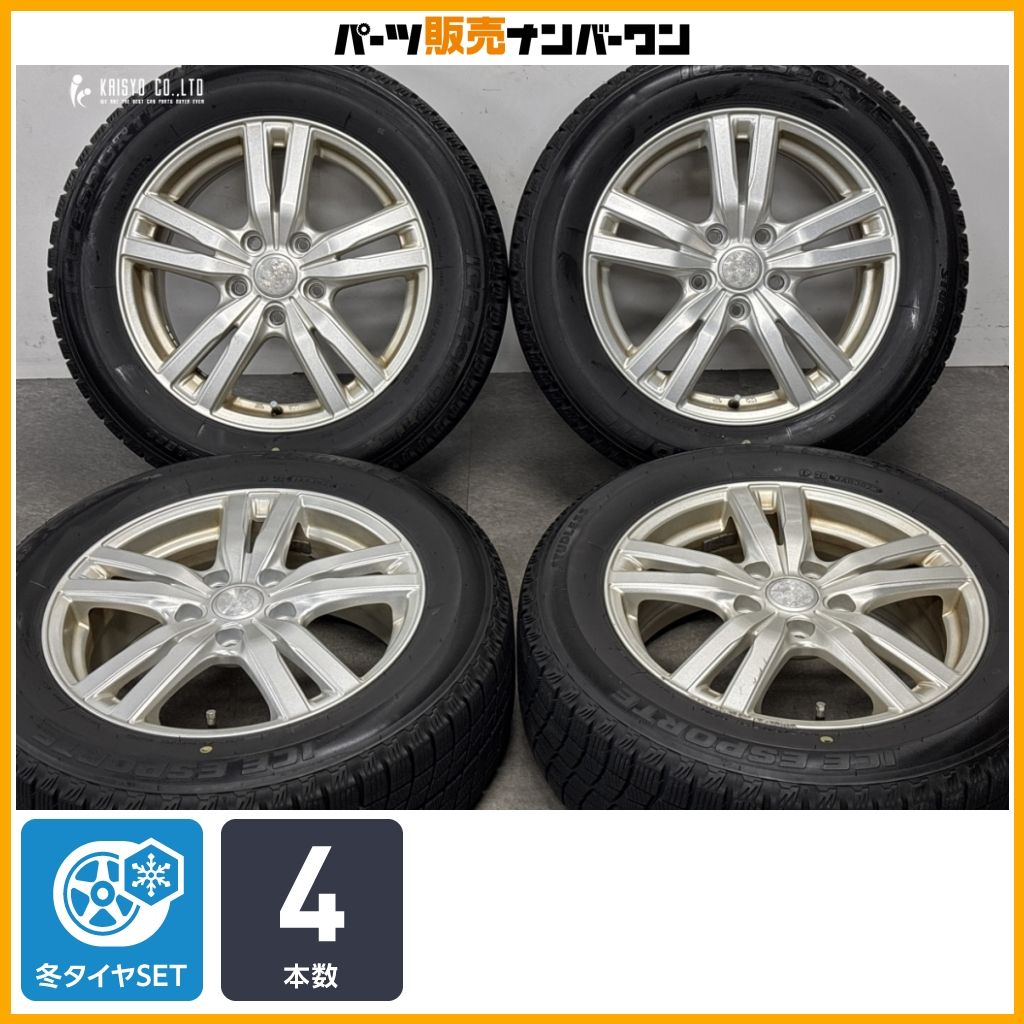 スタッドレス】デュファクト 16in 6.5J +53 PCD114.3 アイスエスポルテ