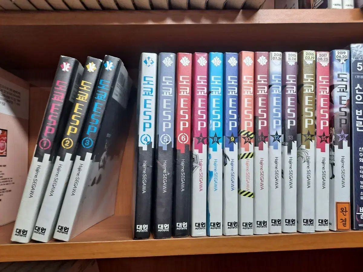 盾の勇者の成り上がり 1〜29巻 全巻セット まとめ売り 漫画 マンガ 全巻