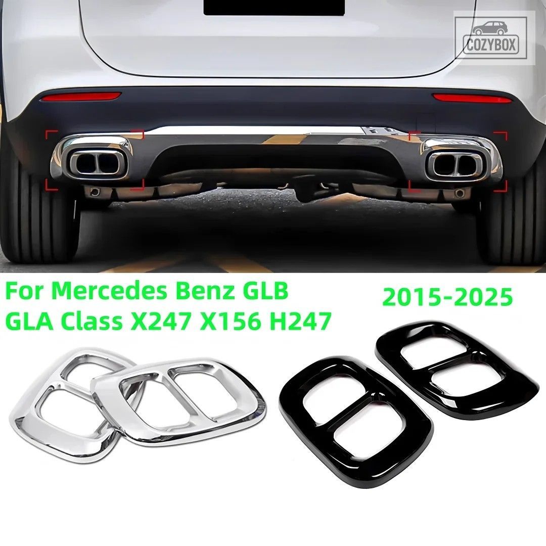 メルセデス ベンツ GLB GLA クラス X247 X156 H247 2015-2025 カー アクセサリー喉 マ