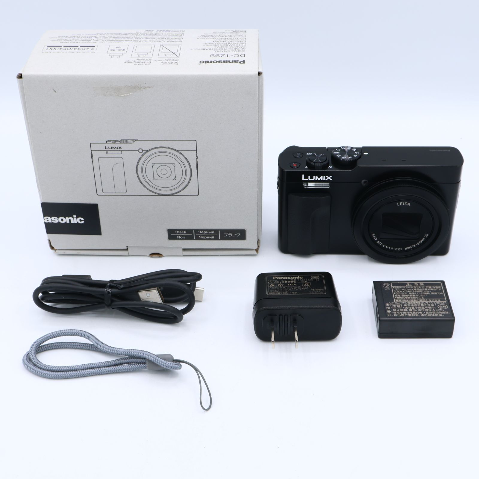 Panasonic パナソニック コンパクト デジタル カメラ 高倍率ズーム