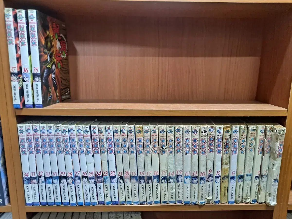 西遊伝 1 37 完結 中古漫画 古さ 漫画がすごく多い 安全プロ店舗