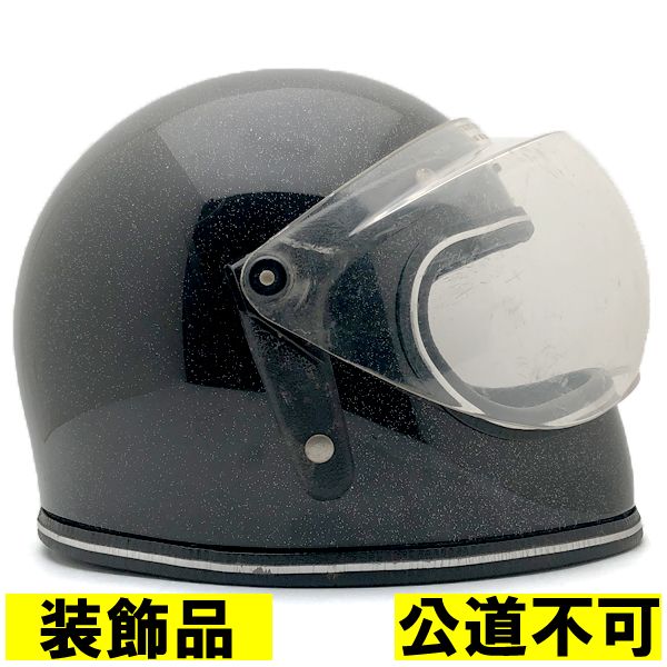 【装飾品・公道不可】可変式純正シールド付 GRANT BLACK METALFLAKE 59cm 【海外直輸入中古品】フルフェイスヘルメット 族ヘル オンロード グラント ブラック 黒色 ラメ メタルフレーク M～Lサイズ