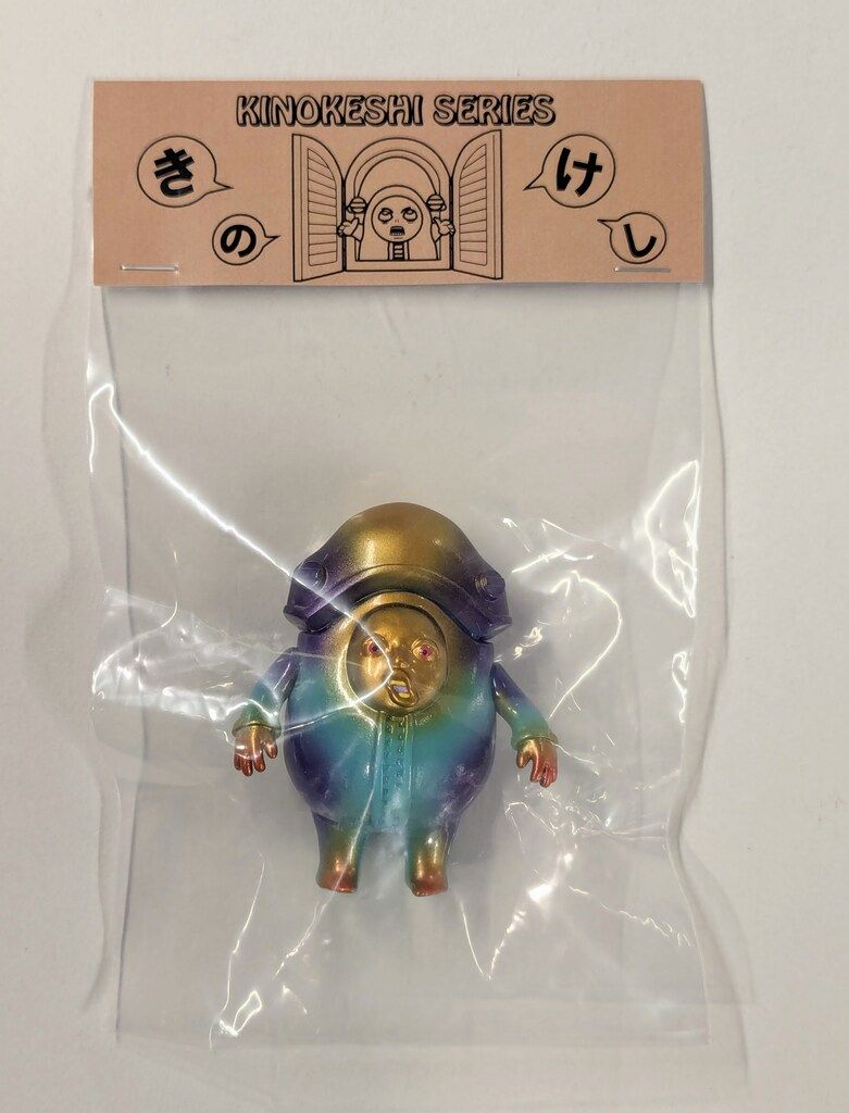 しももく きのけしソフビシリーズ らんぷちゃん(水色成型/紫/金/オレンジ) 6,756円