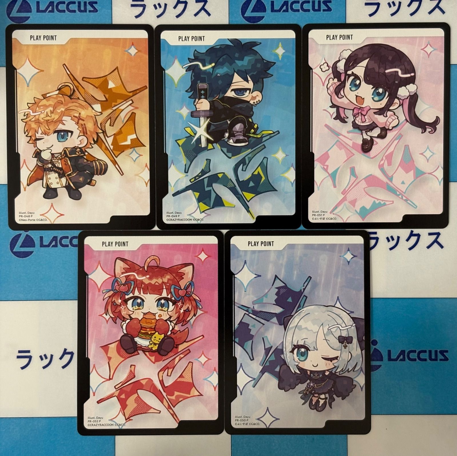 XrossStars/クロススターズ/クロスタ プレイポイント プロモーション