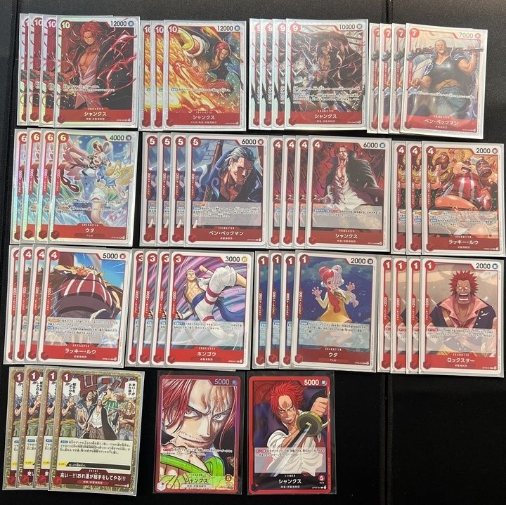 赤シャンクス デッキ リーダーパラレル付き デッキ】赤シャンクス【ワンピース】 リーダーパラレルワンピース