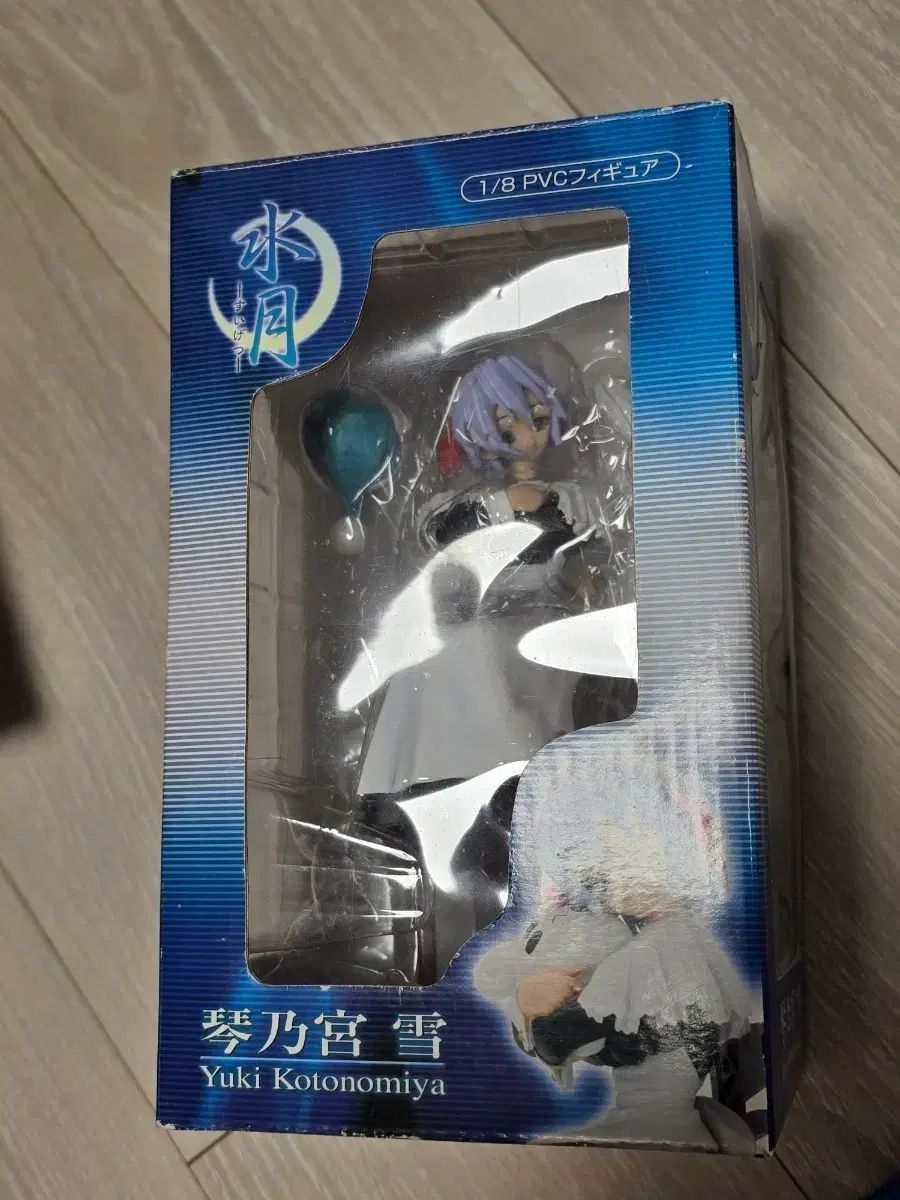 古典メイドフィギュア 皐月琴宮ゆき