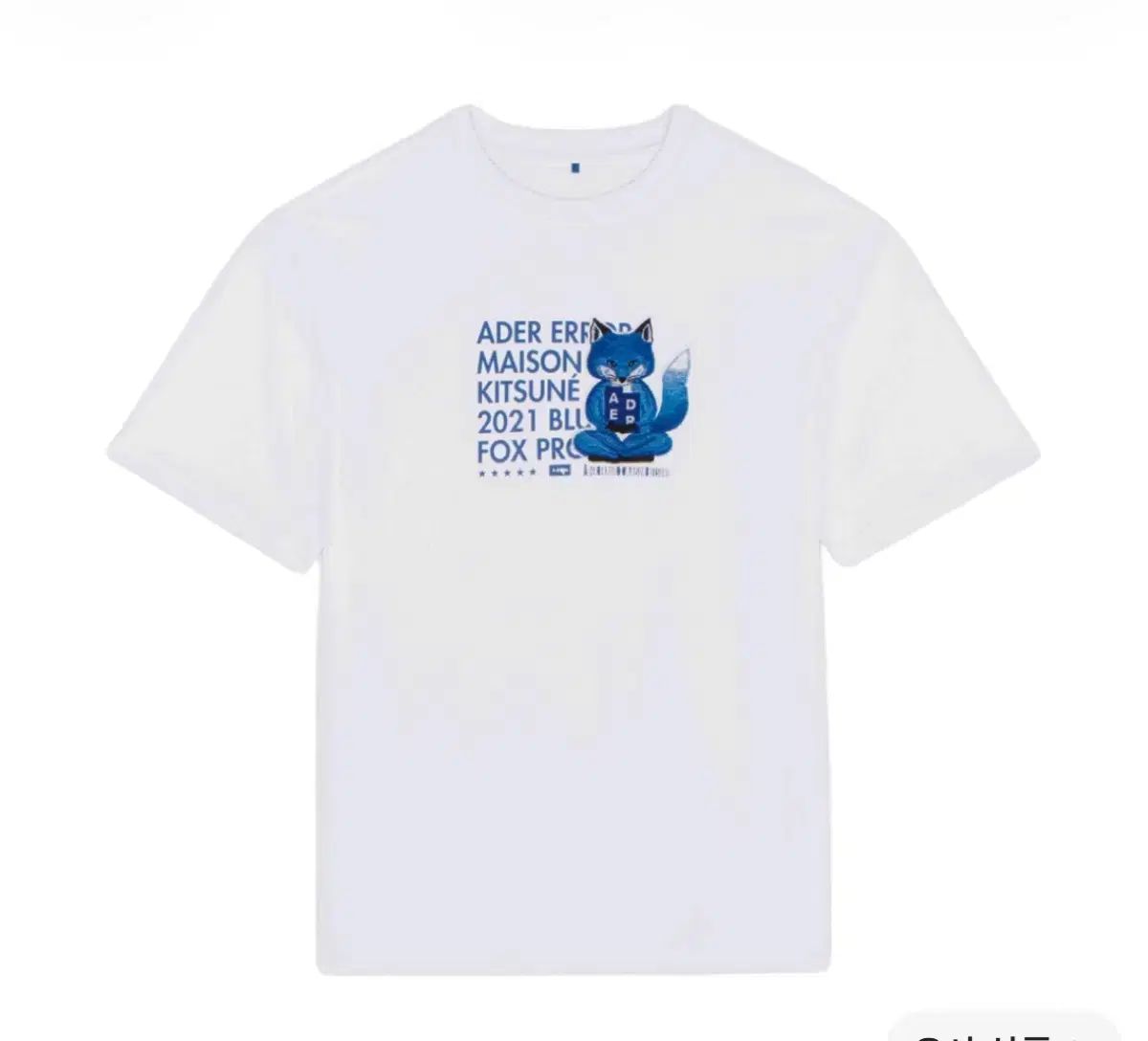 ADER ERROR&メゾン 半袖（正規品） 28,070円