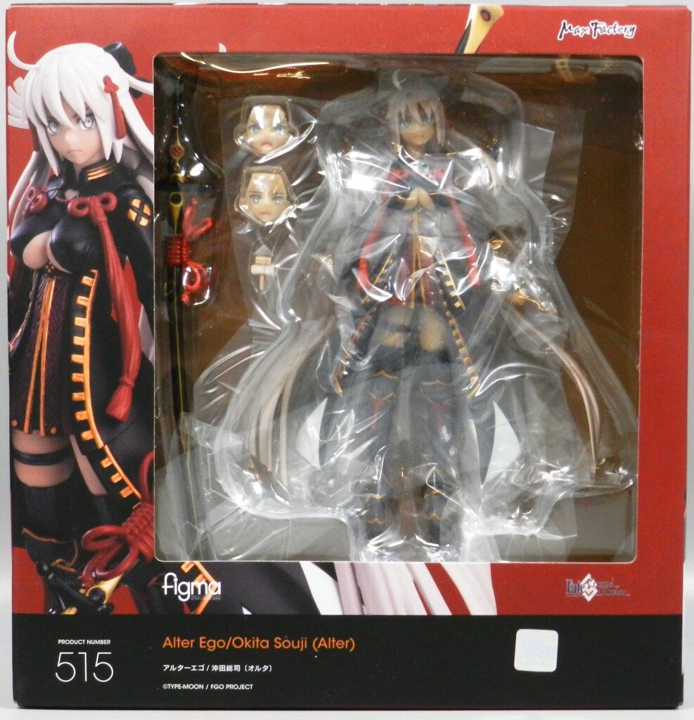 マックスファクトリー figma Fate/Grand Order アルターエゴ/沖田総司