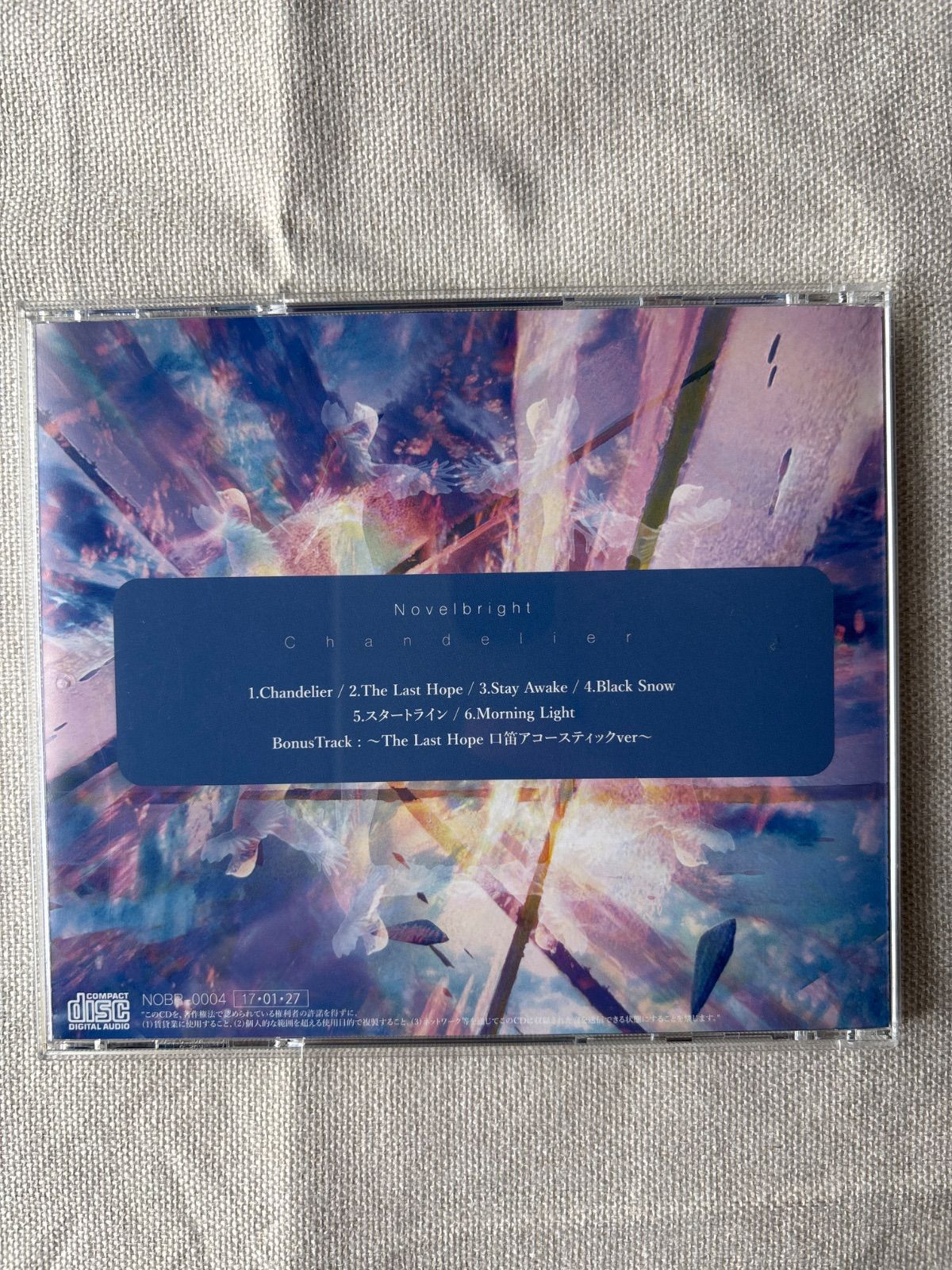 Novelbright / Chandelier 国内盤