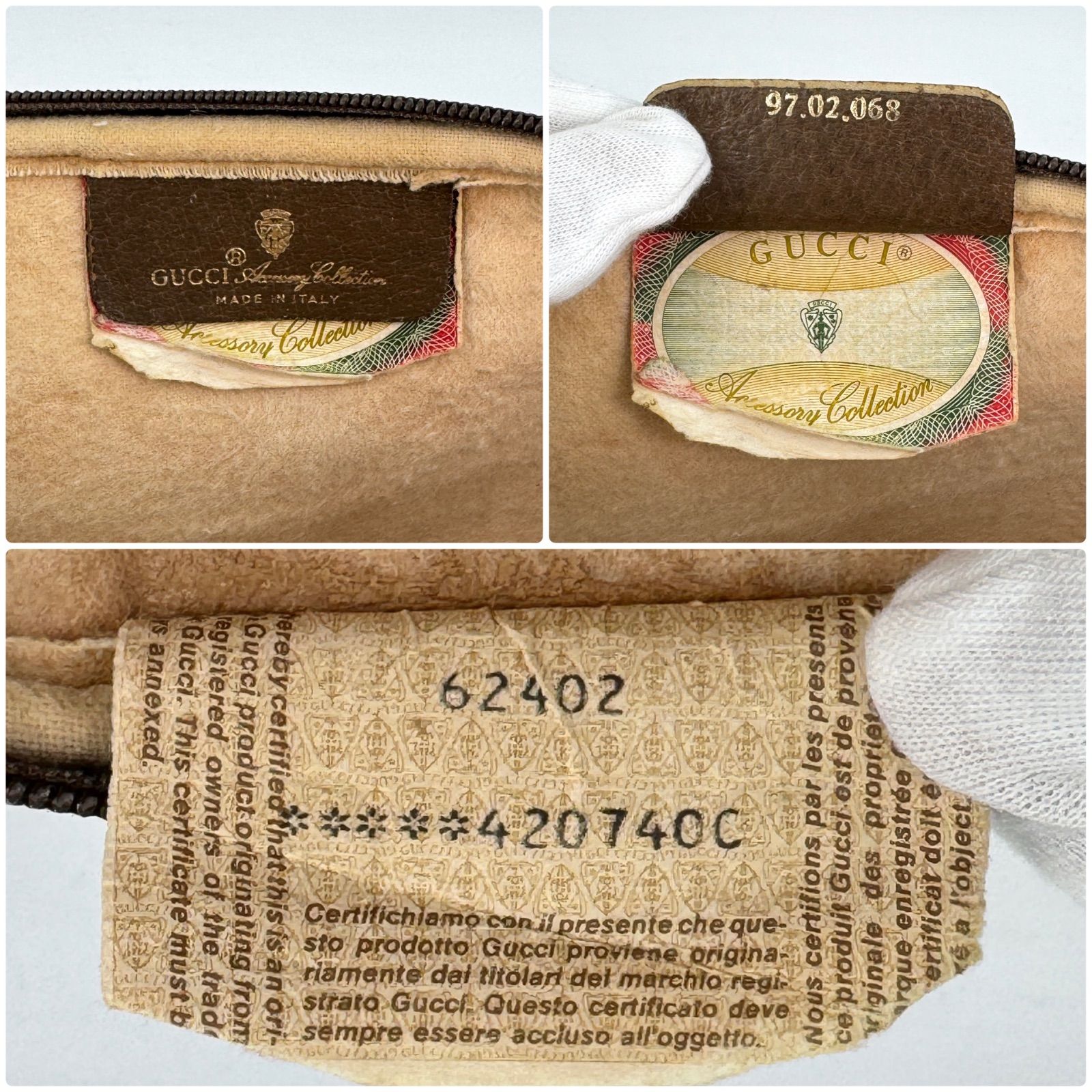 GUCCI グッチ GG柄 ショルダーバッグ PVC レザー ブラウン