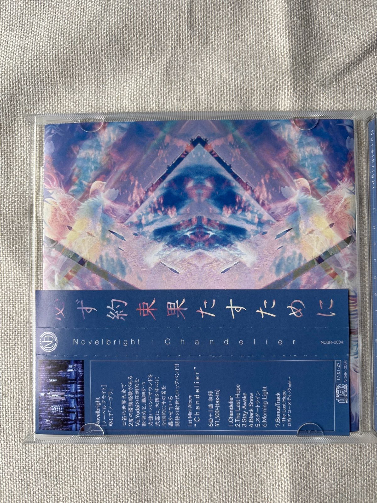 Novelbright / Chandelier 国内盤