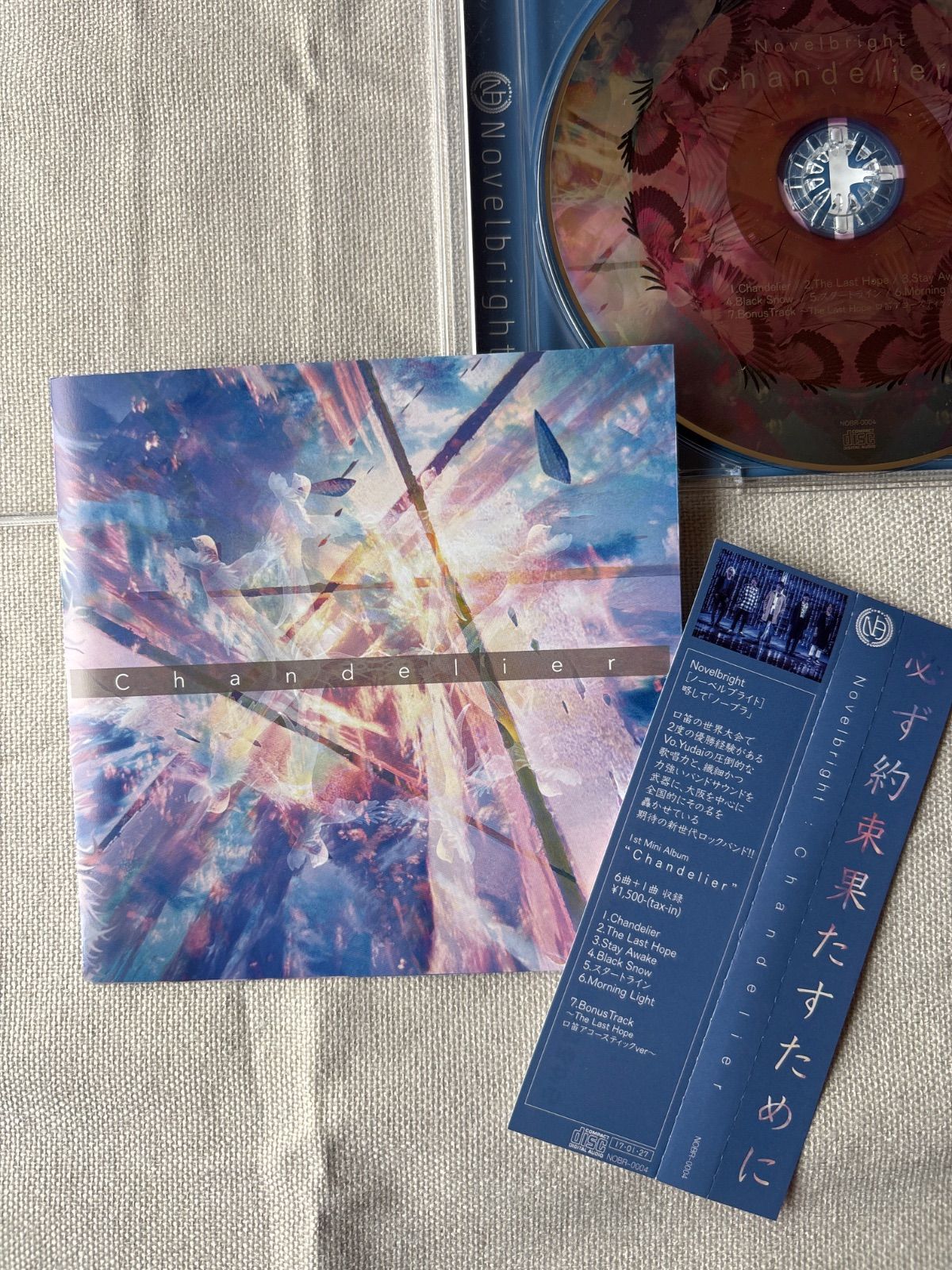 Novelbright / Chandelier 国内盤