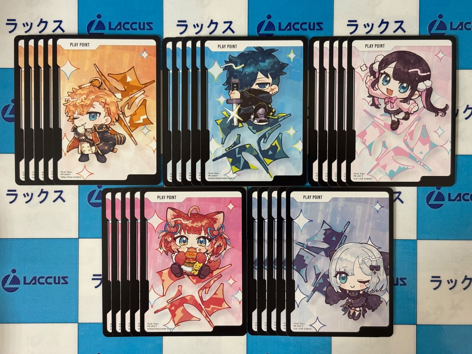 XrossStars/クロススターズ/クロスタ プレイポイント プロモーション