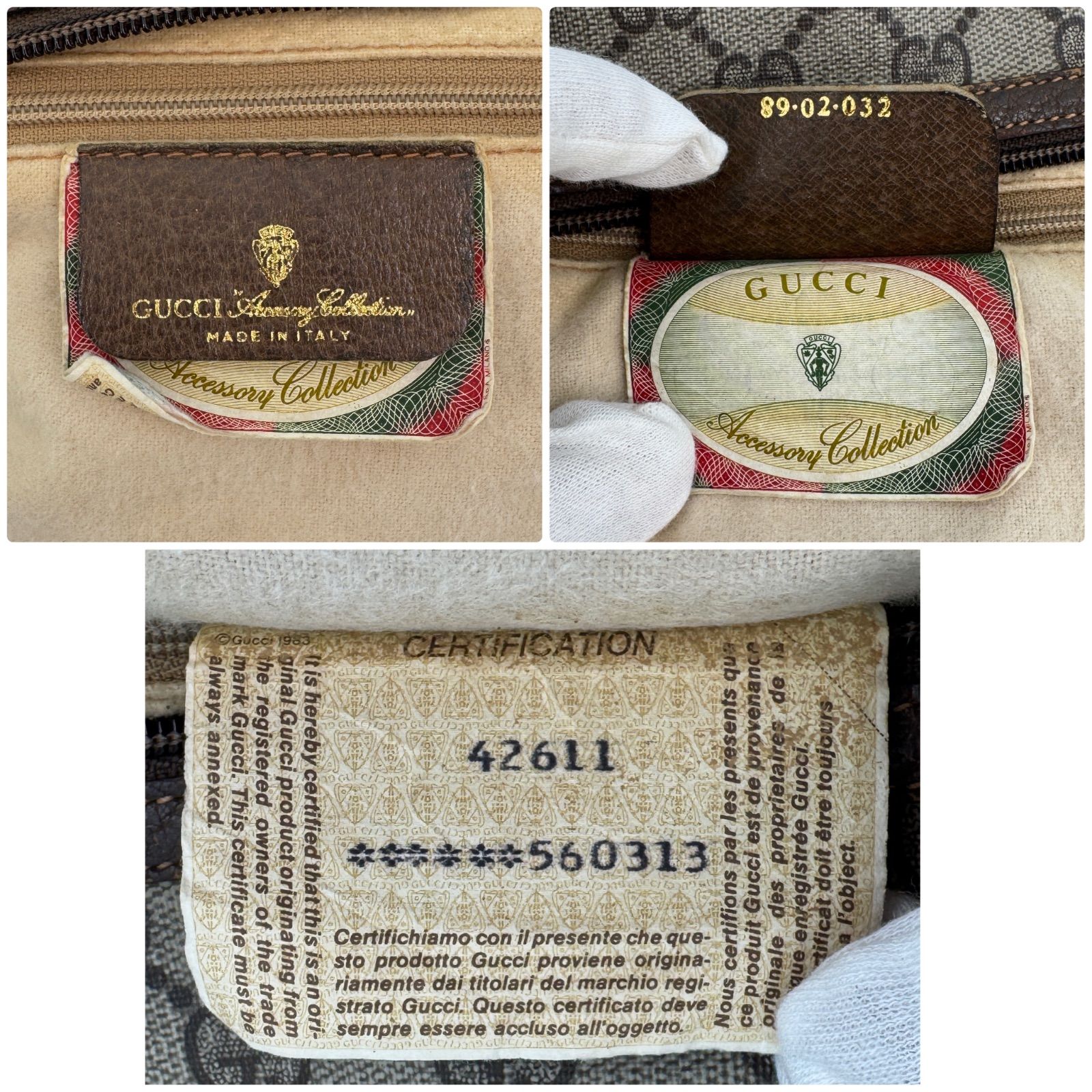 GUCCI グッチ シェリーライン GG柄 ショルダーバッグ PVC レザー