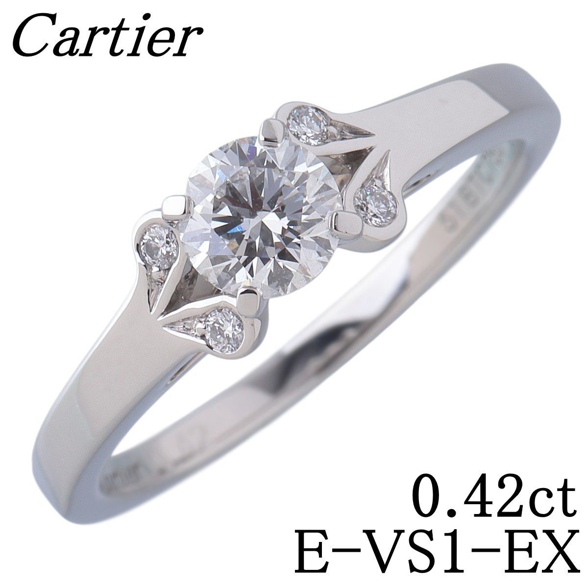カルティエ バレリーナ ソリテール リング ダイヤ0.42ct E-VS1-EX #51 