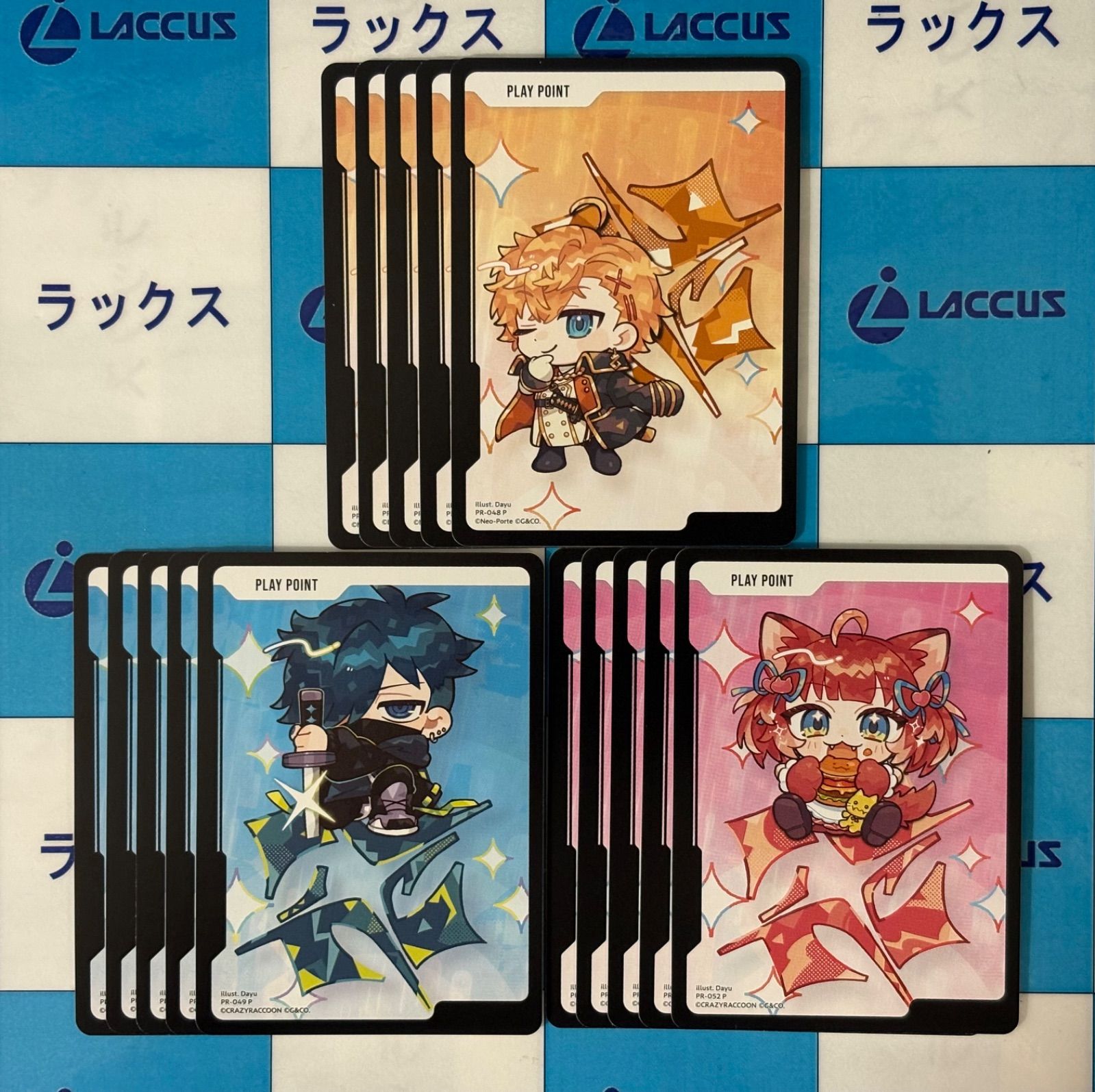 クロスタノーマルまとめ売り メルカリ