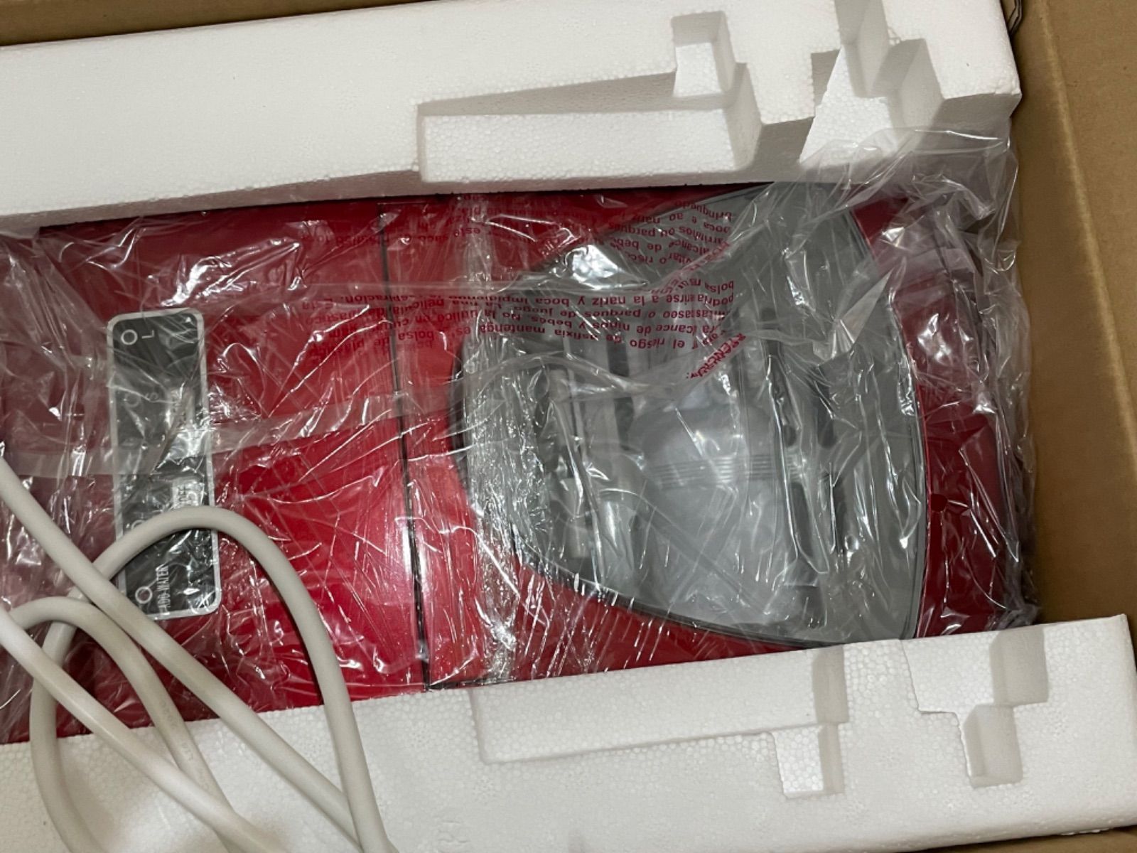 新品未使用 405 新型高速製氷機 405-imcn01 レッド - メルカリ