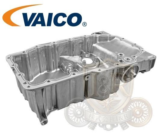 正規優良品 アウディ A3 8V VW ゴルフ6 ゴルフ7 ザ・ビートル ポロ トゥーラン ジェッタ エンジン オイルパン オイルサンプ 04E103601AF 04E103601G