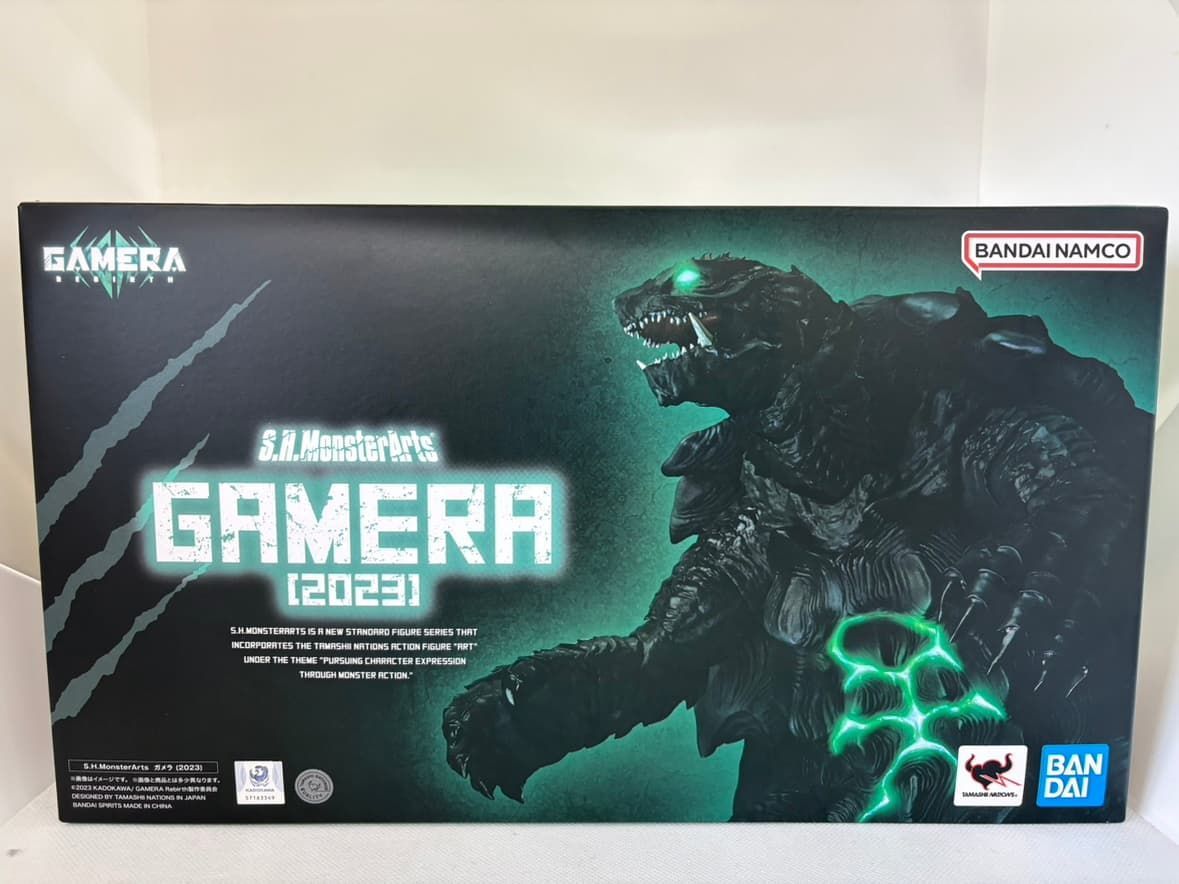 【中古】S.H.MonsterArts ガメラ (2023) 「GAMERA -Rebirth-」