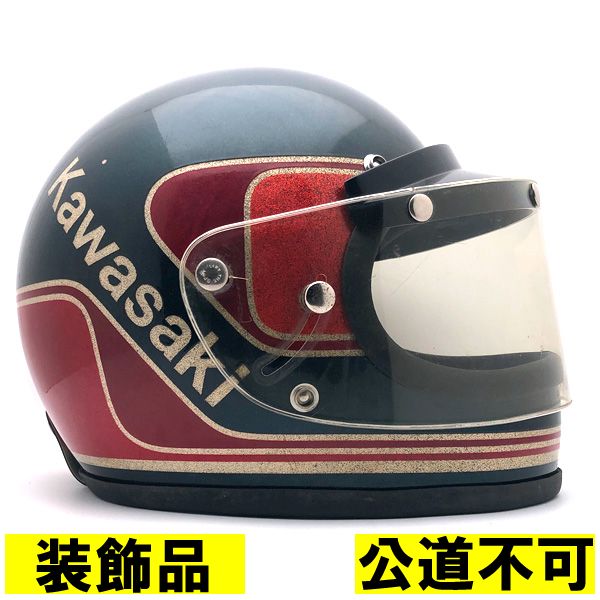 【装飾品・公道不可】可変式純正シールド付 KAWASAKI NAVY × RED 60cm 【海外直輸入中古品】フルフェイスヘルメット 族ヘル オンロード カワサキ ネイビー 紺色 レッド 赤色 Lサイズ