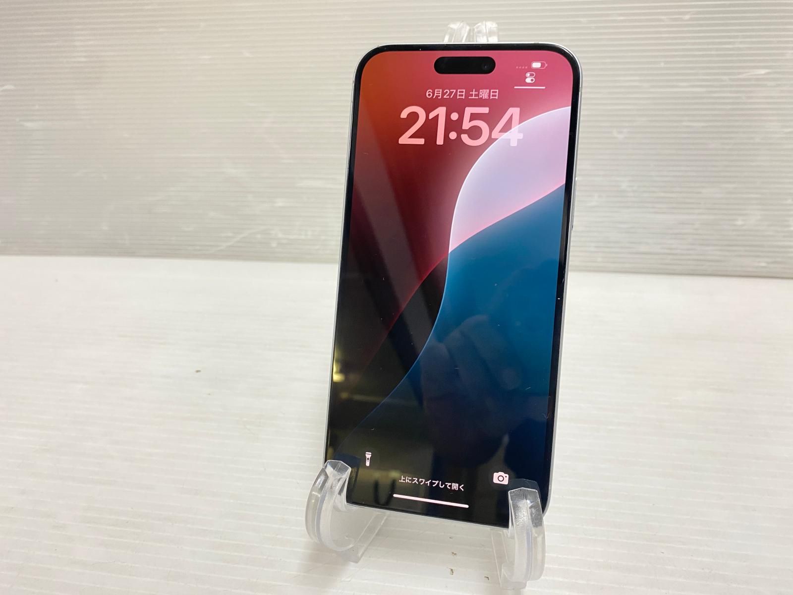 【中古品】iPhone 15 Plus 128GB ブルー iOS18.5 バッテリー容量85% MU0D3J/A 判定〇 ○YR-20174○