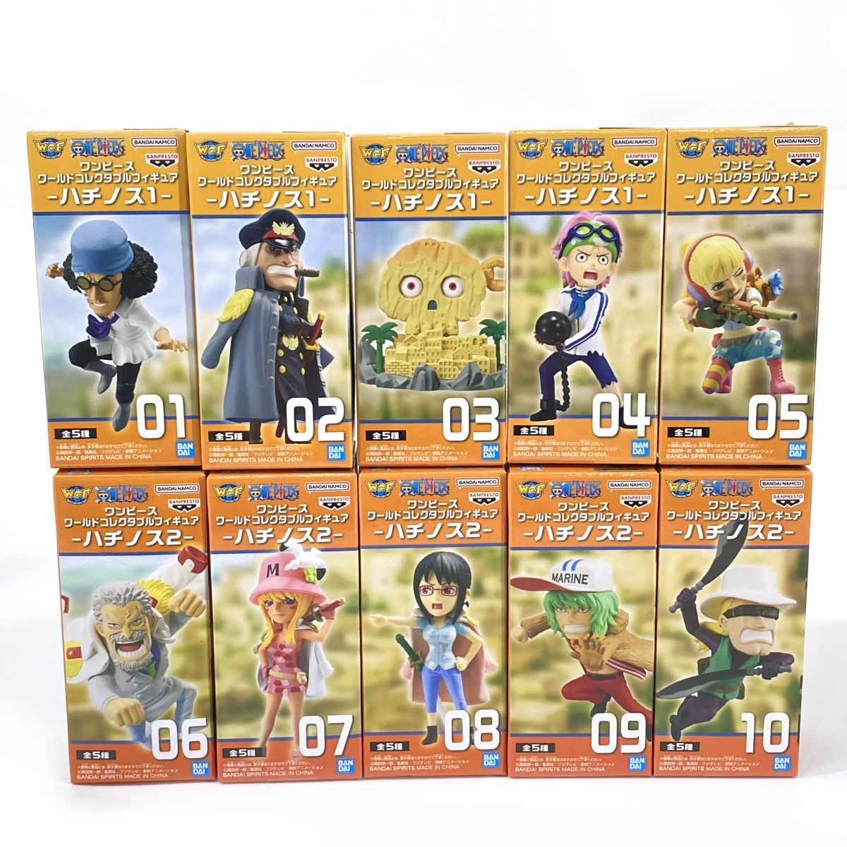 【未開封】ワンピース ワールドコレクタブル　ハチノス1.2 未開封】ワンピース ワ―ルドコレクタブルフィギュア ハチノス1・2 / 全