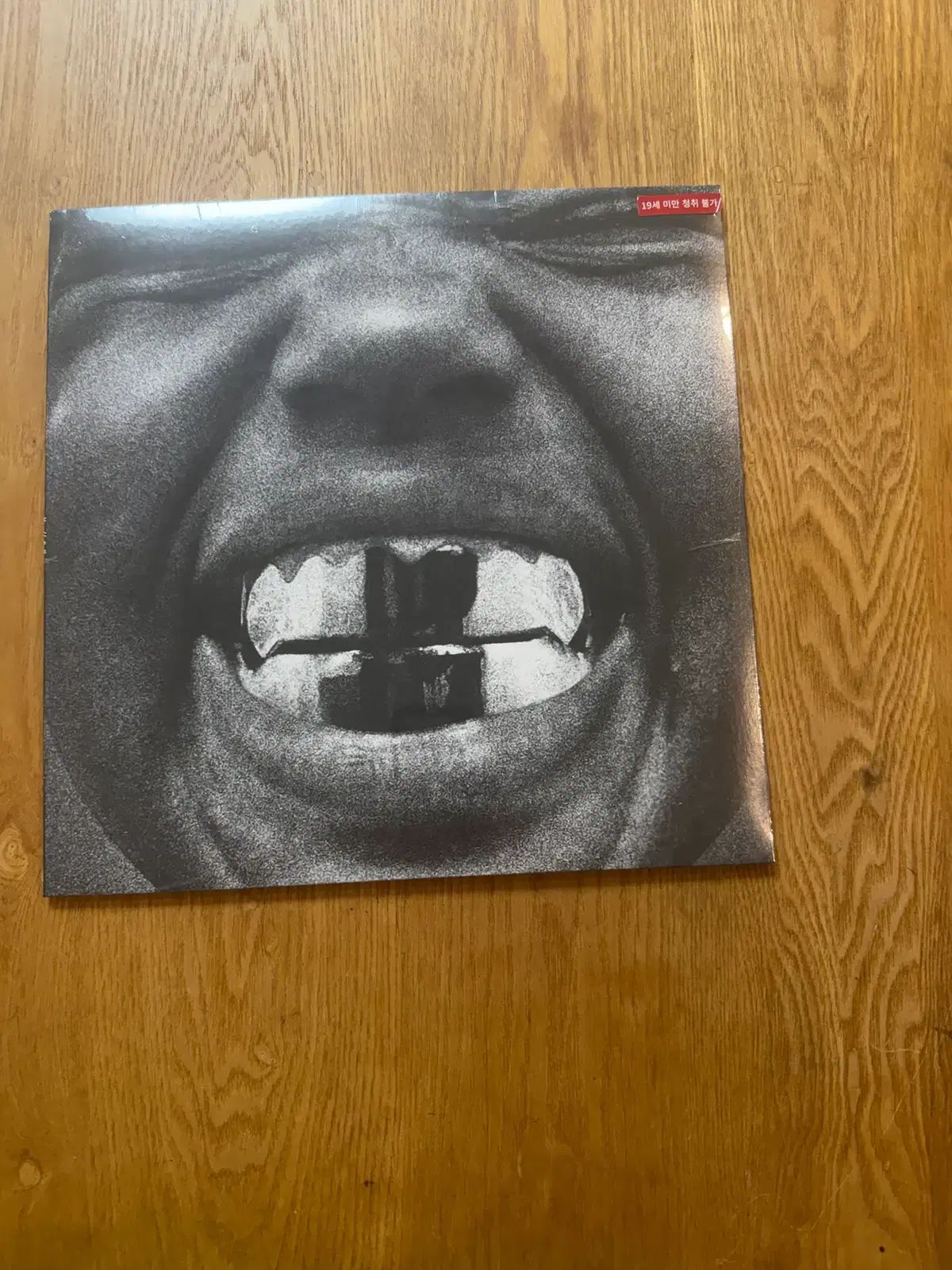 カニエ 西 BULLY アルバム lp アウターヒップ