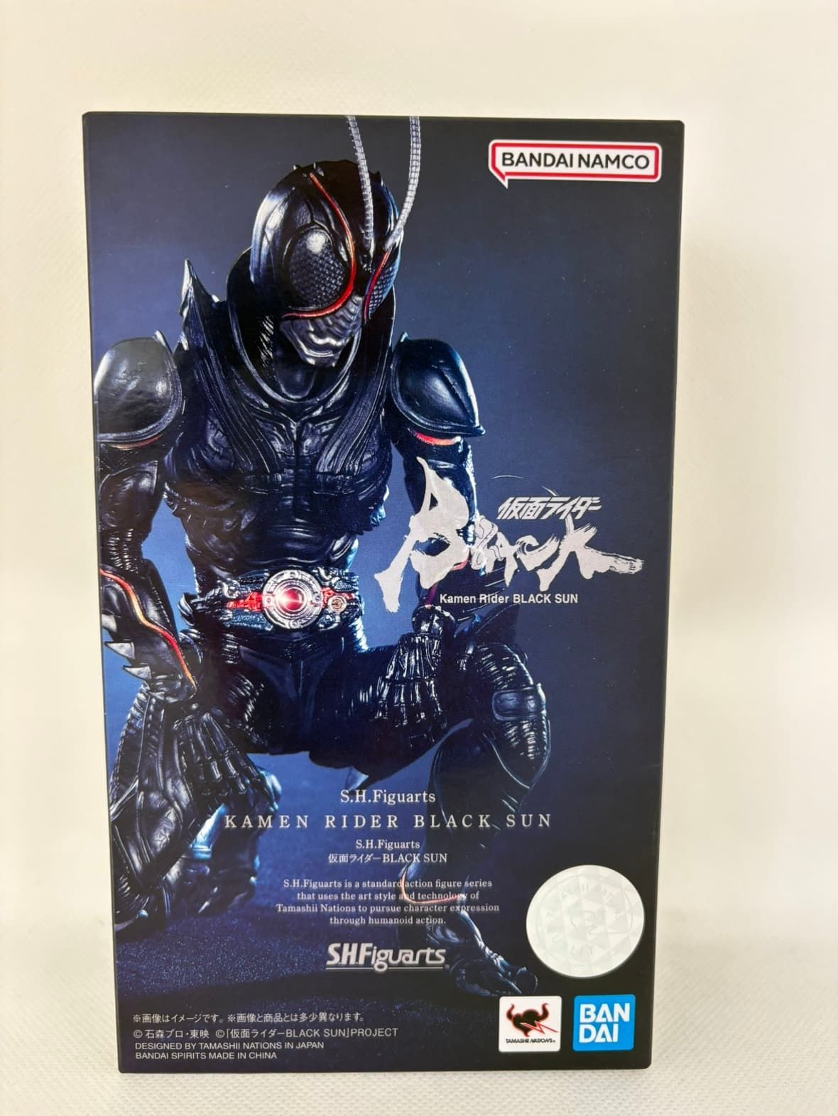 【中古】S.H.Figuarts 仮面ライダーBLACK SUN